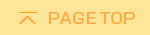 pagetop